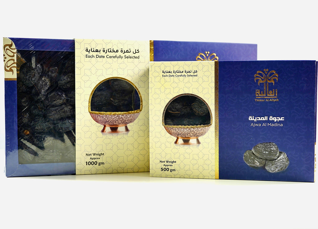 Ajwa Datteln – Feinste Qualität aus Madinah