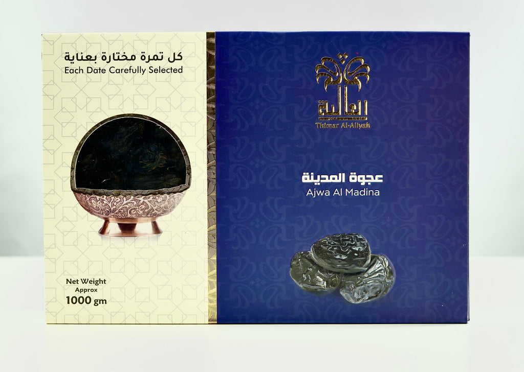 Ajwa Datteln – Feinste Qualität aus Madinah