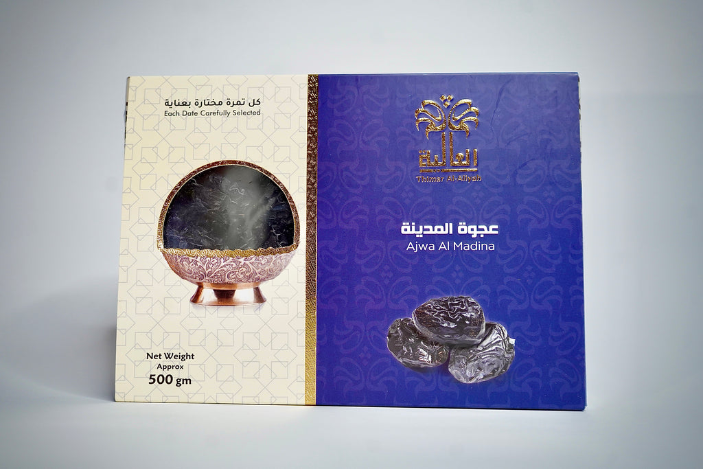 Ajwa Datteln – Feinste Qualität aus Madinah