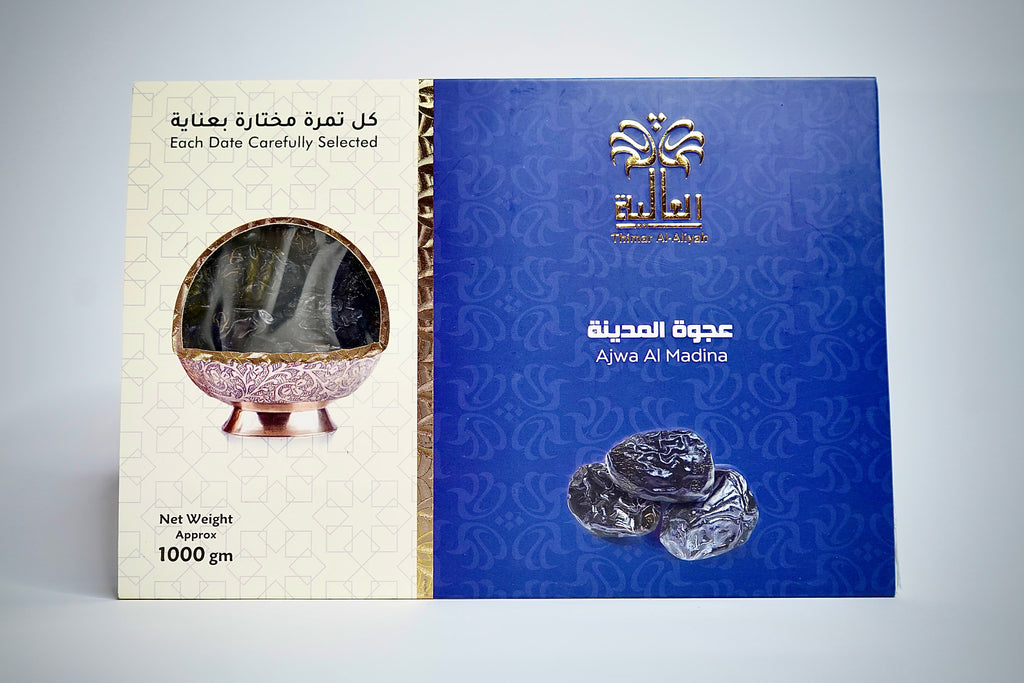 Ajwa Datteln – Feinste Qualität aus Madinah