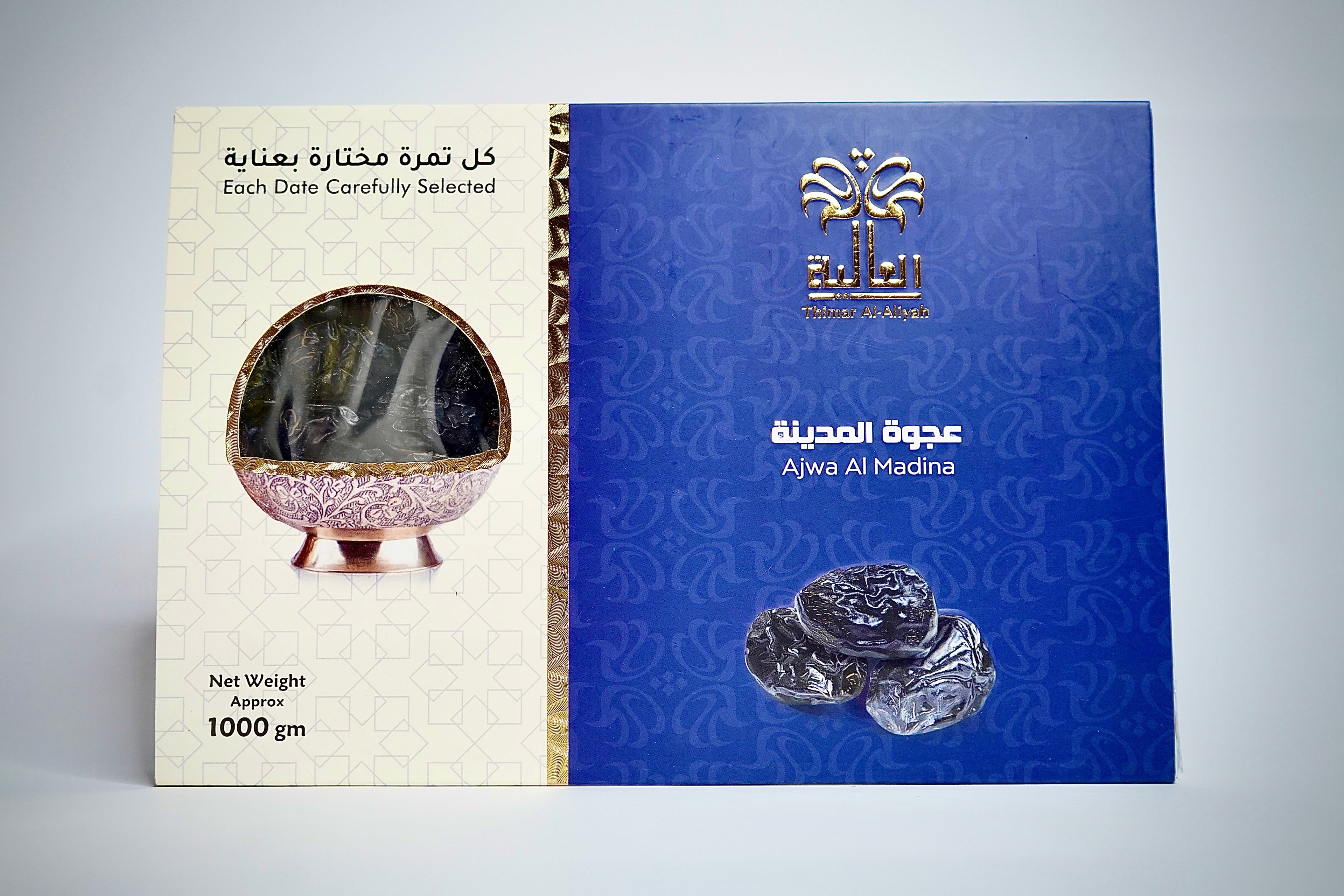 Ajwa Datteln – Feinste Qualität aus Madinah